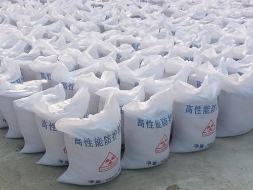 防護硫酸鋇砂